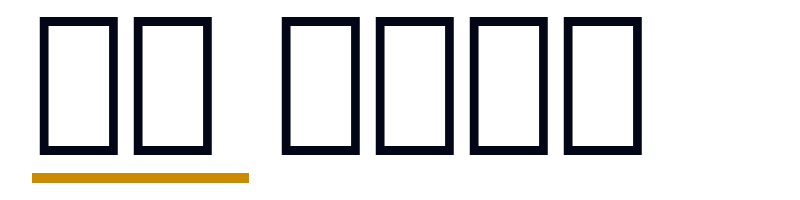 서울 아틀리에 logo